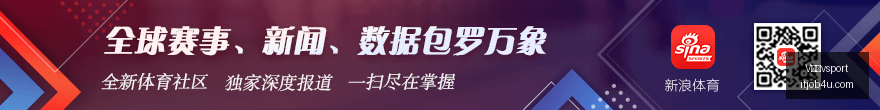 尤文官方确,热刺球星萨,尔加盟,V体育vsport,V体育,vsport,体育平台,体育竞猜