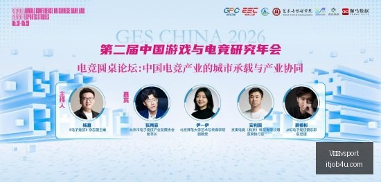 热门游戏销,量飙升,玩家好评如,V体育vsport,V体育,vsport,体育平台,体育竞猜