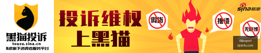 达芬奇,新升级,深度整合,V体育vsport,V体育,vsport,体育平台,体育竞猜
