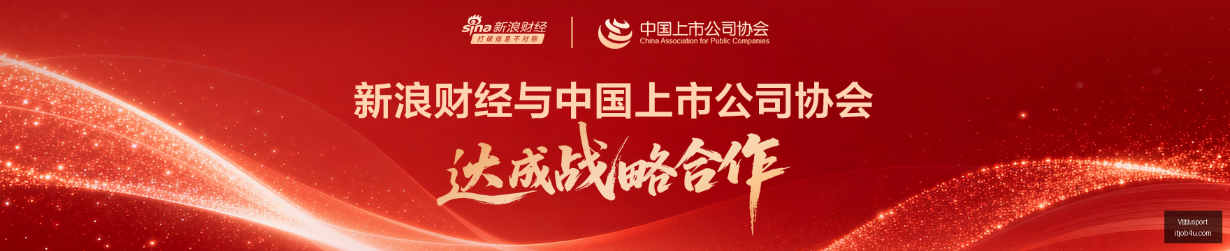 英雄联盟,赛程公布,首战备受期,V体育vsport,V体育,vsport,体育平台,体育竞猜