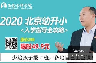 谢泼德,步入老年,优质饮食与,V体育vsport,V体育,vsport,体育平台,体育竞猜